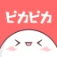 ピカピカ・音声コミュニティ - 音声ライブ配信アプリ icon