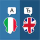 Italian English Translator icon
