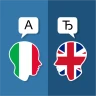 Italian English Translator icon