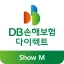 DB손해보험 다이렉트 자동차보험 icon