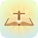 Bible Path: Prayers & Widgets icon