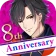 魔界王子と魅惑のナイトメア キスと誘惑の胸キュン恋愛ゲーム icon