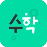 저절로암기 수학공식 - 중고등 수학 전과정, 공식 알람 icon