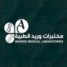 Wareed Labs | مختبرات وريد icon