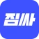 짐싸 - 대한민국 대표 이사 어플, 이사, 입주청소 icon