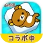 タイルde懸賞- 簡単トリプルマッチパズルで懸賞応募！ icon