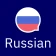 Wlingua - Learn Russian icon