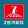 7번가피자 icon