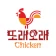 또래오래 icon