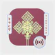 Tigrinya Bible & Geez KJV SEV icon