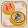 Xiangqi Chinese Chess Online icon