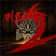 묵청대도: 깨어난 사북성 icon