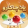 يلا جاكارو - كلاسيكي icon