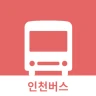 인천버스 icon