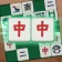 Mahjong Tile Match : Solitaire icon
