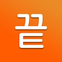 끝말잇기 한방단어 icon