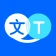 Hi Translate -rask nøyaktighet icon
