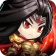 熱血三国志 icon