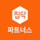 집닥 파트너스 icon
