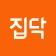 집닥 - 간편안심 인테리어 icon