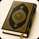 Ai Offline Quran Reading App icon
