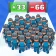 Crowd Champs: 3D Laufspiel icon