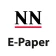 Nürnberger Nachrichten E-Paper icon