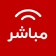 Mubasher Live - بث مباشر icon