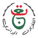 التلفزيون الجزائري icon