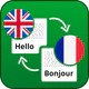 Traducteur Français Anglais icon