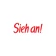 Sieh an! Mode einfach günstig! icon