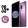 Ringetoner til Galaxy S9 icon