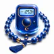 Digital Tasbeeh Counter & Zikr icon