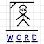 Hangman Words:Two Player Games icon
