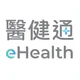 醫健通eHealth icon