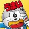 うまい棒が食べたい! icon