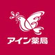 いつでもアイン薬局 お薬手帳でくすりの管理！処方箋送信で時短 icon