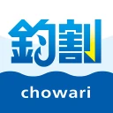 釣り船予約「釣割」/多彩な船釣りプランから簡単＆便利に予約 icon