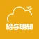 Edge Tracker 給与明細参照 icon