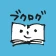 ブクログ - 本棚/読書記録/読書管理/本 icon