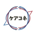 ケアコネ icon