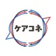 ケアコネ icon