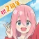 『ゆるキャン△ ～ぱずるキャンプ～』 icon