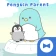 ペンギンの親子 テーマ icon