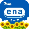 格安航空券予約・旅行プラン  アプリ ena(イーナ) icon