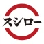 スシロー icon
