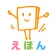 絵本ひろば 5000冊以上の絵本が読み放題! icon