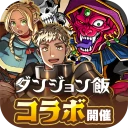 ドラゴンポーカー icon
