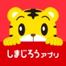しまじろうアプリ（テレビ版）　〈こどもちゃれんじ〉公式アプリ icon