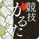 競技かるた ONLINE icon
